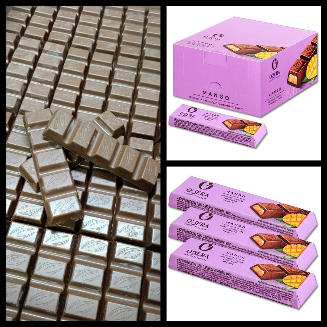 ���������� �������� ������� OZERA � ��������� �������� �����. ��� �£����