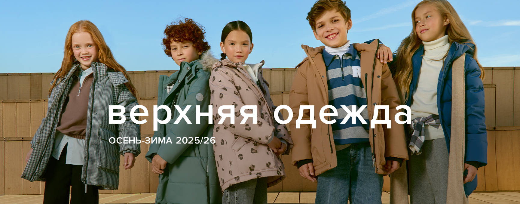 CROCKID. ���� �� 22.10. ����/26! �������, ������, ��������, ������, ��������, �����. �����, �������, �������, �����. ���� �������, �������! ������� � �������� ��������, �� ����������, �� �������� ���� ��� � ���.