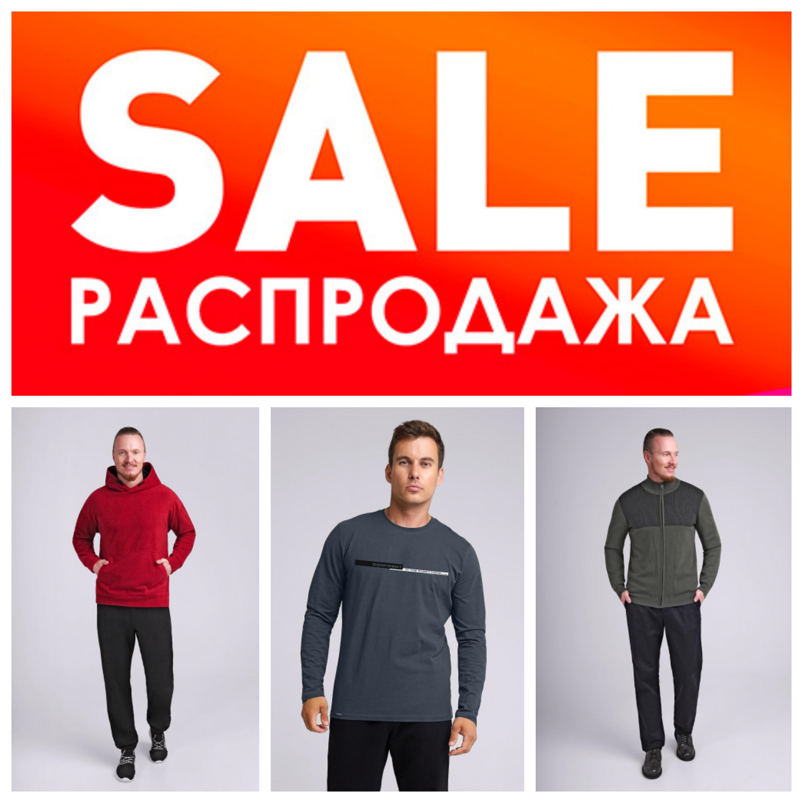 CLEVER!! ���������� ������� ������! ���� ��������, ������� ����� ������!