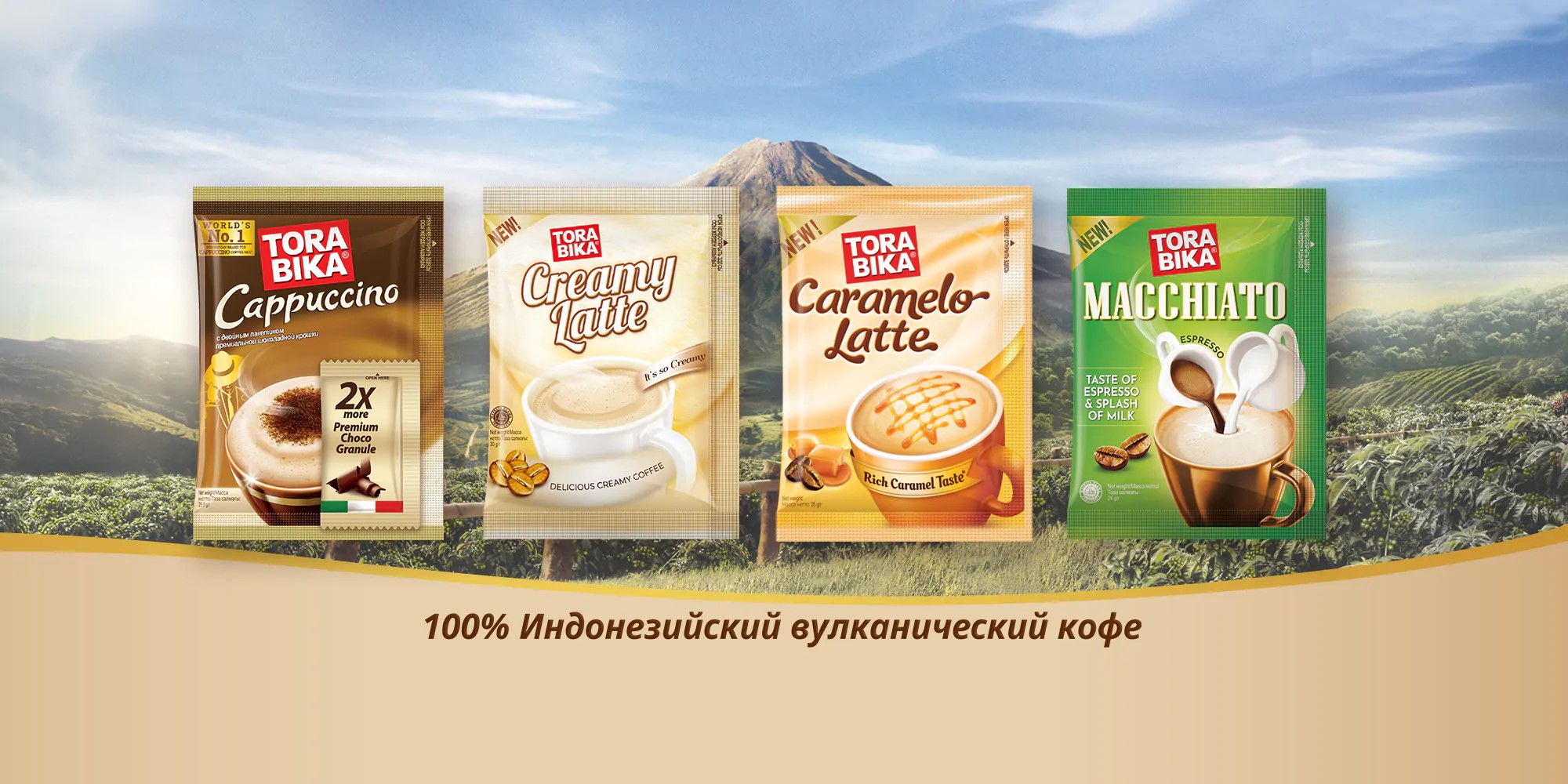 ���� �� 27 �������. Tora*Bika. ������� � ��� ����! �������� �������, ��������� �������, ����������� ������������� ����.