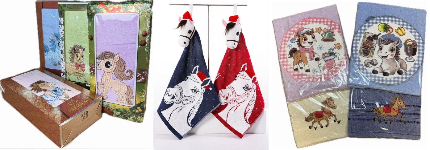 ���� �� 29 �������. Angel*Teks. ������� ���������� �������. ������� ����!