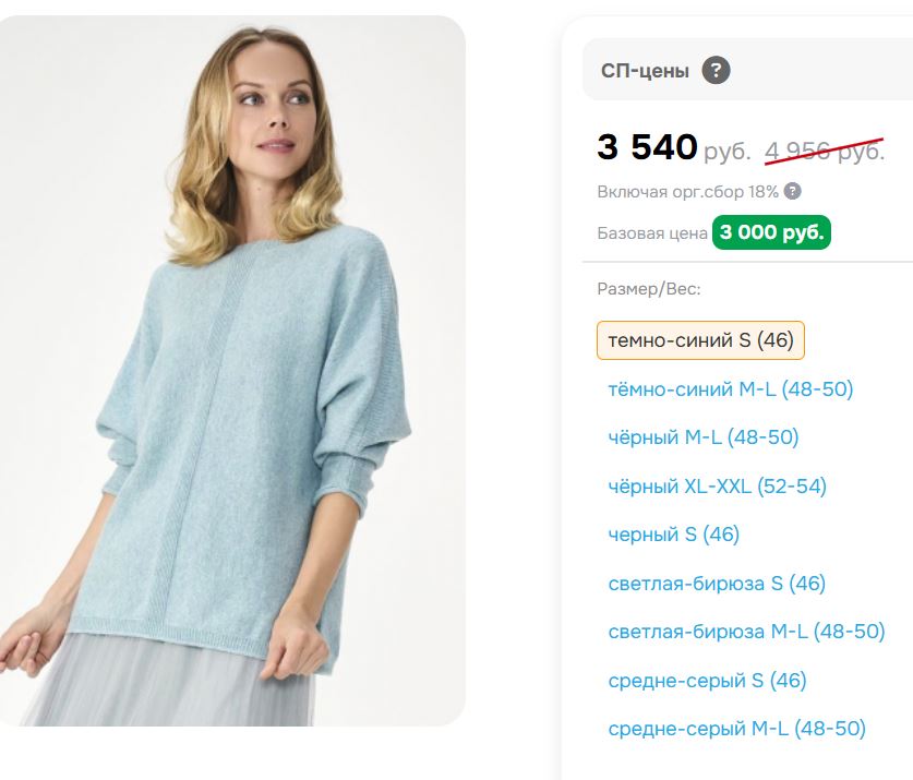 ��������� ��������! ������: 40% ������� 60% ������ �������� 