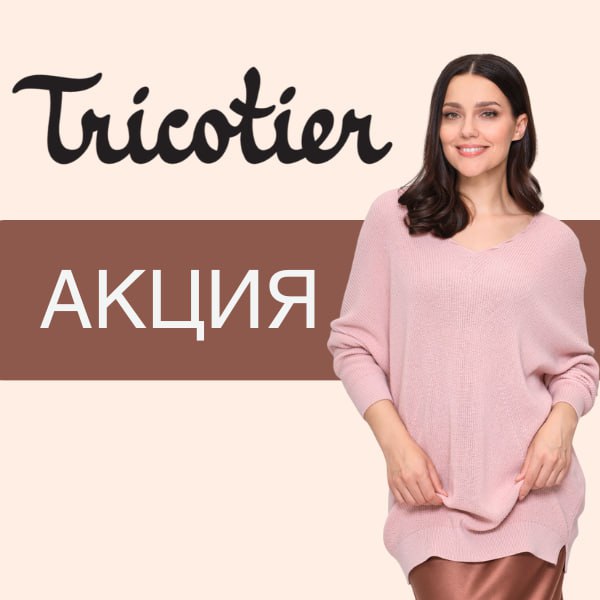 ���� �� 25.10. ������� �������� � �������� �����. ������ ����������� ���������: ������, ������ ��������, �������, ����, �������, ������. �������� ��� �� ������� ���������!  