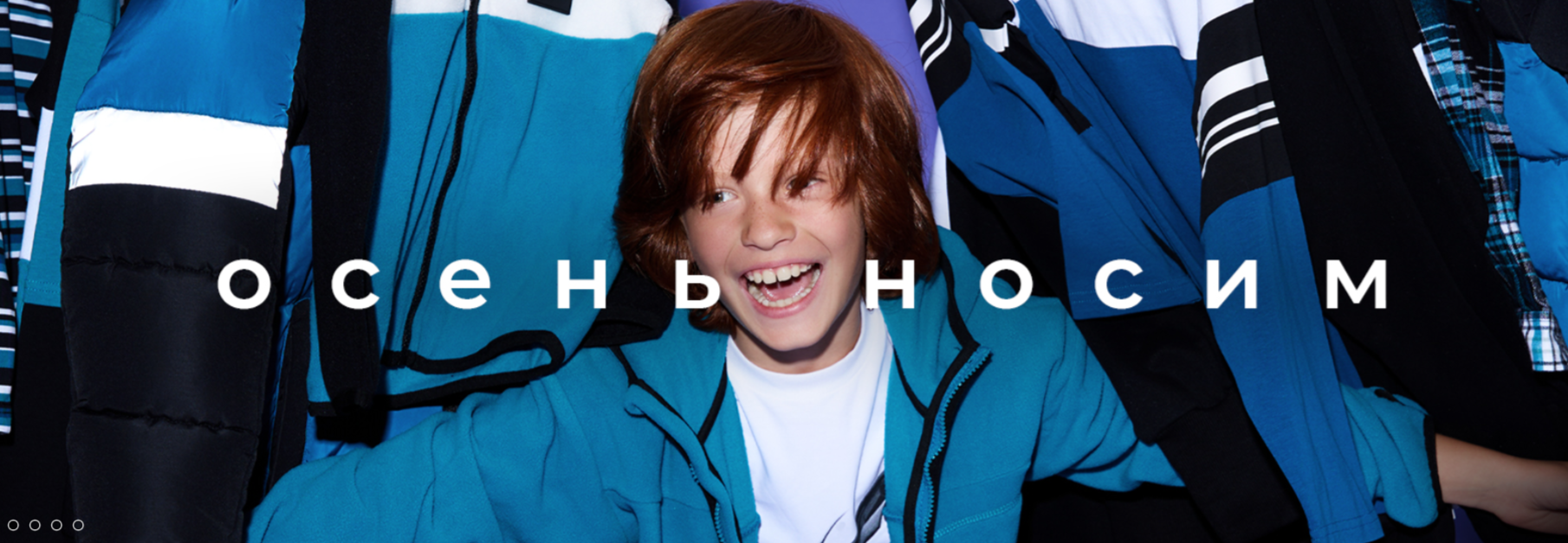 �������� �����! PLAYTODAY SALE ������� ���������� �� -60%-125