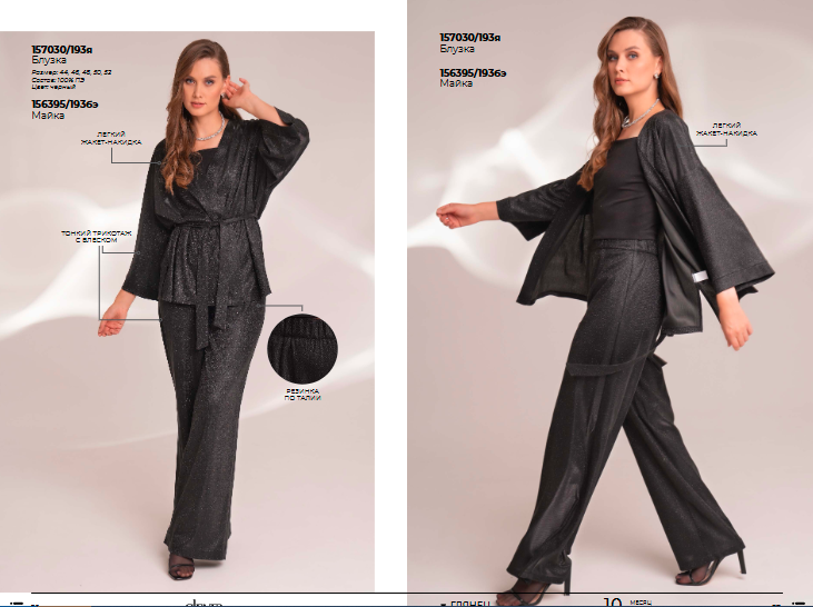 CLEVER! ��������� ������ - ��� ����������� ������� � ����������� ����������! 