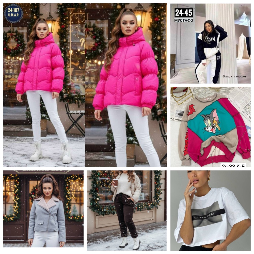 ���� 20/10 ����� 2025. ������� �������� ����������� ������ ������� � �������! ���� ���� ��-342