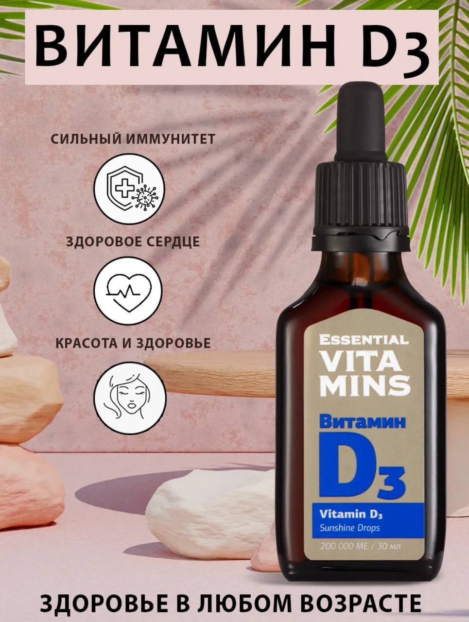 ����� �� ������� � �� ��� �����. ����� ������������ ����� ���������������� ��������