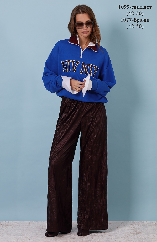 ���� �������. ���������! �����-���� 2026! ����� �������� �� ������� ����� � �������� NivNiv!