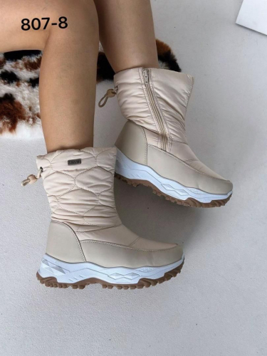 ������� ��������! ������� ����!�������� �����! �������� ������! �����/����. ������� ���� �� ����� �� 150 ���-38