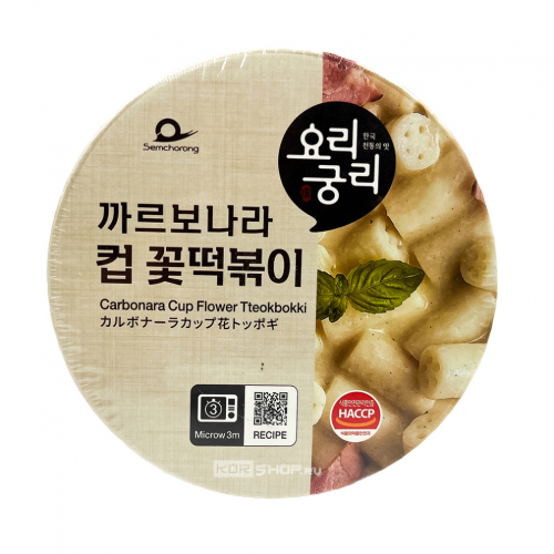 �� 04.11 ��������� ��������!�����, �����, ��������, ����� � ������ ������!�����-51