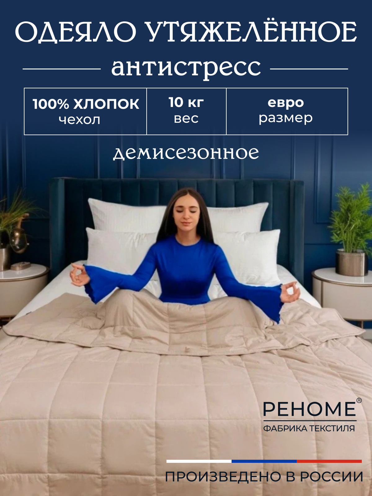 ������-147. �������. ������. ������������. �����. �������� �� �������. ���������. �� 04/11