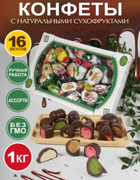 ���������� ������� ������� ������ Amavel �� ����� ���� 515 ��� �� 1 ��!!! ����������� ��������� ������� - ��� ��������� ������� ��� ������ ������ ��� ���������.