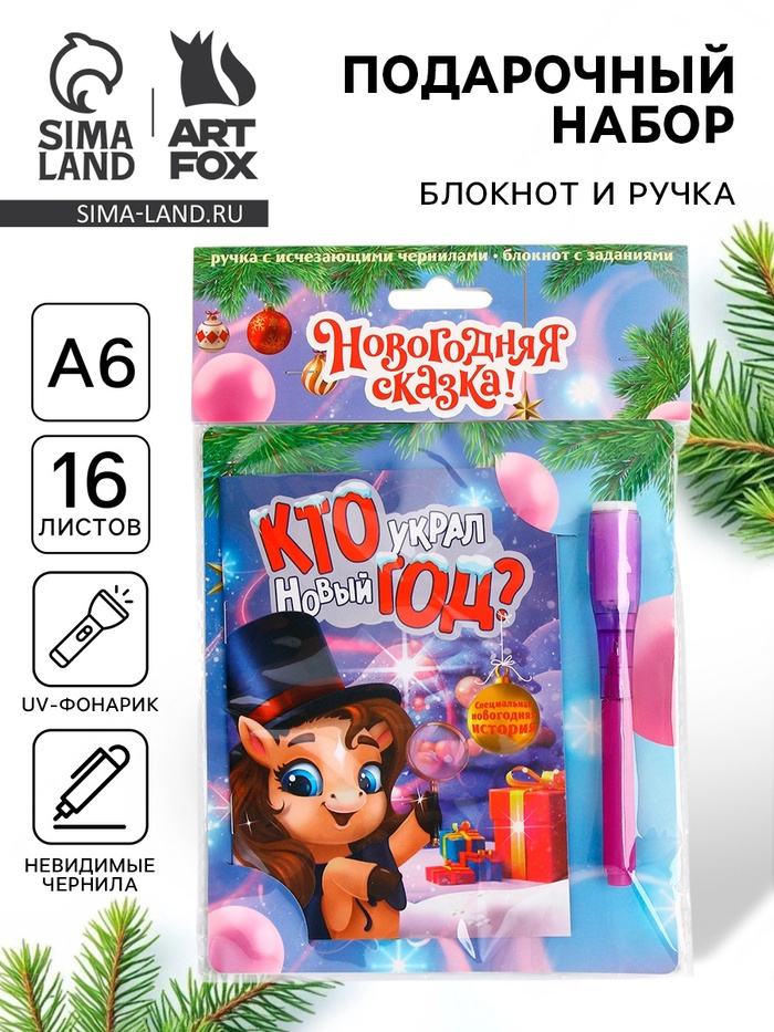 ����� ����� 30. ���������� �������� ��� ������: �������, �������, �����, ���������, �������, �������, �����������, �������, �������, ������������, ������ �������, �����, ����������� �������.