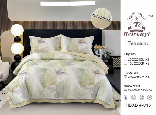 �������� ��������� ������� � ������� 