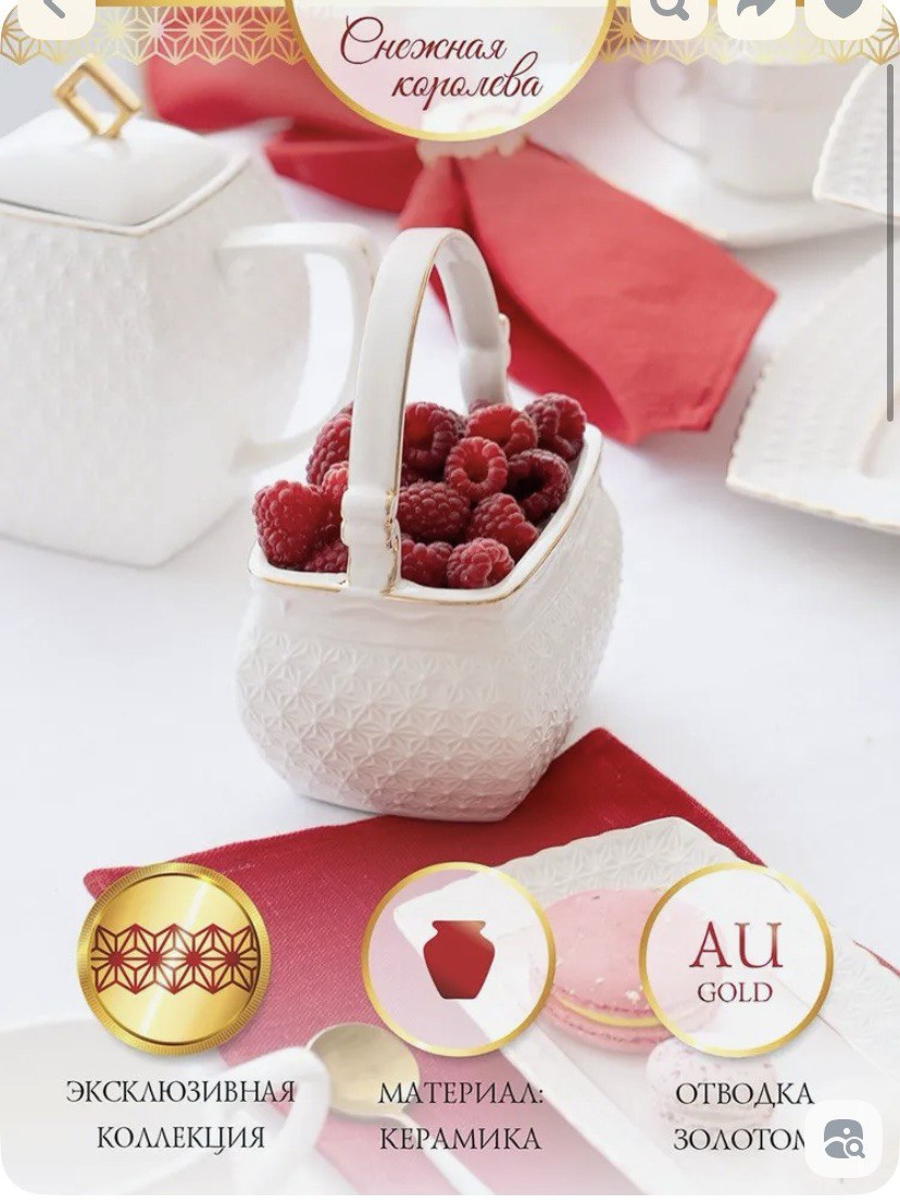 ����� ����� ����, ��������, ���������. ��������� �����������, ������� ������ ������, ��� ����ԣ���. ��� ������ ��������, � ��������