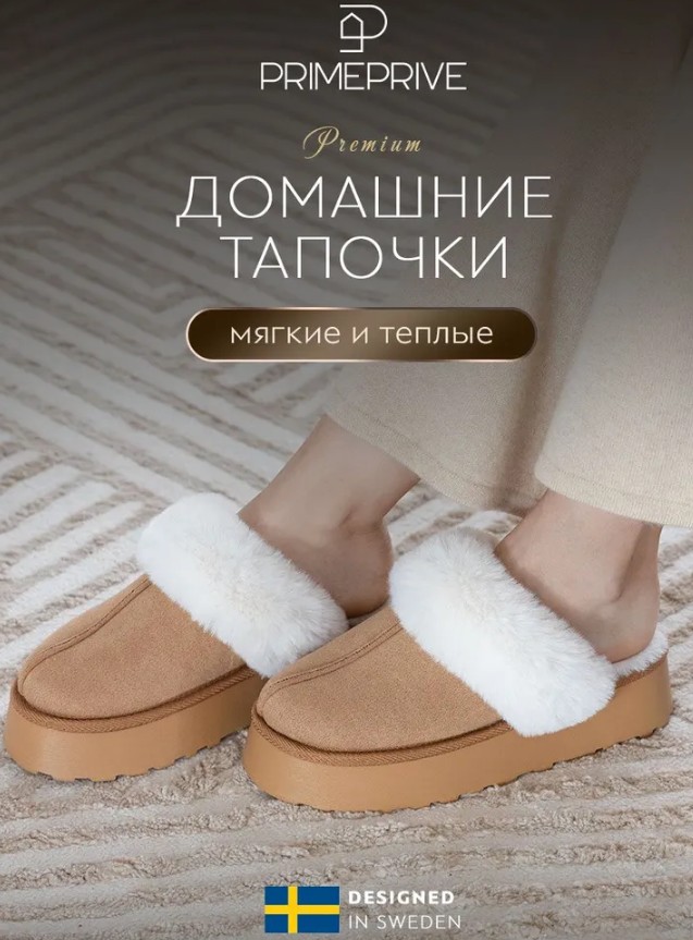 ���������!!)  ������ ������� �� ����� ����  - � ��� ����, � � �������. �������� ������� ��� ��������, ����� ����� �� ����� ��� ����� �������!)