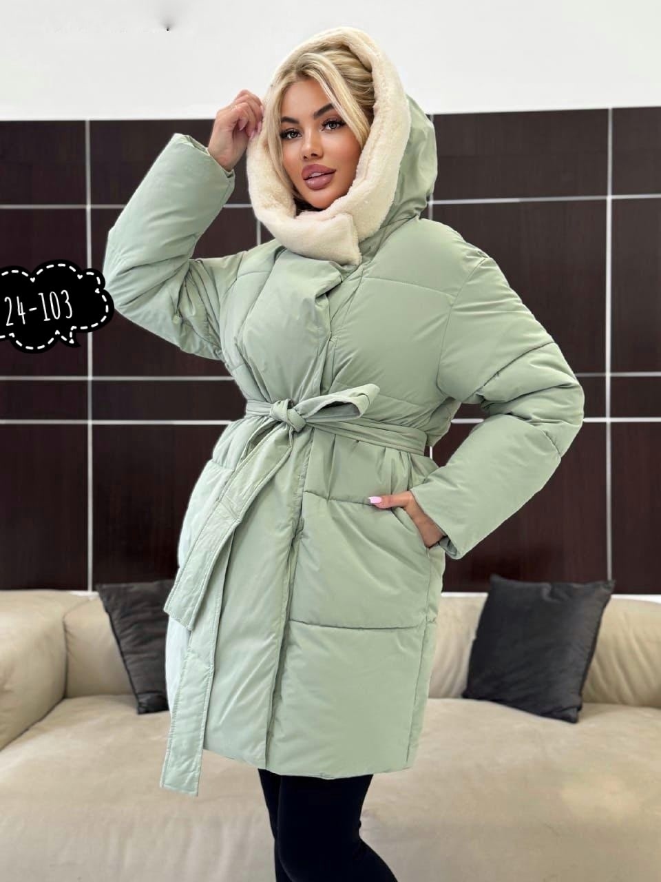 ���� 20/10. ����� 2025! ������ ������� ������� ������� ������.-198 