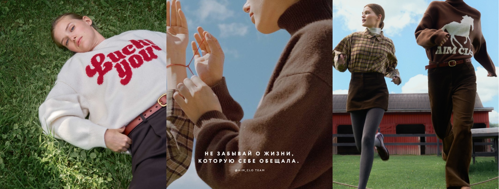 AIM clo-119. ������������������ ������� �������� �� ������ ��������, ��������, ������! ����������! ������ ����! ���� 28.10.