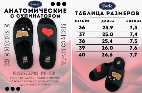 �� ���������� � �������� ��� ���� ���! �������������� �������� ������� � ���������� �����������!  �������� ���� ��� �������!