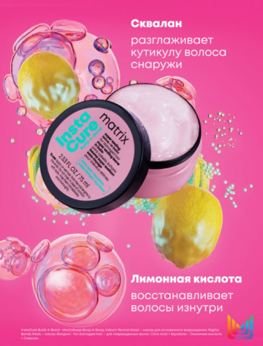 ����������� �������������� �������-������� ��� �������������� ����� ������������ �����, 75��        ��-���� ������� ����: 1338.00 � 