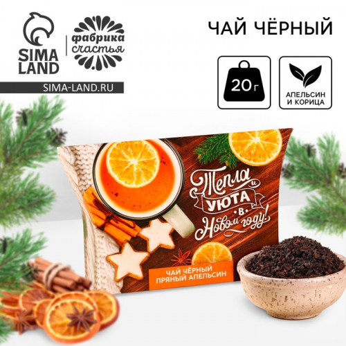 �� 29.10 ����� ��� � ��� ������! ������ !��������,�����,���� ��� ����!��������� ��� ���������, �������� � ����� �����������!!! �����-21 