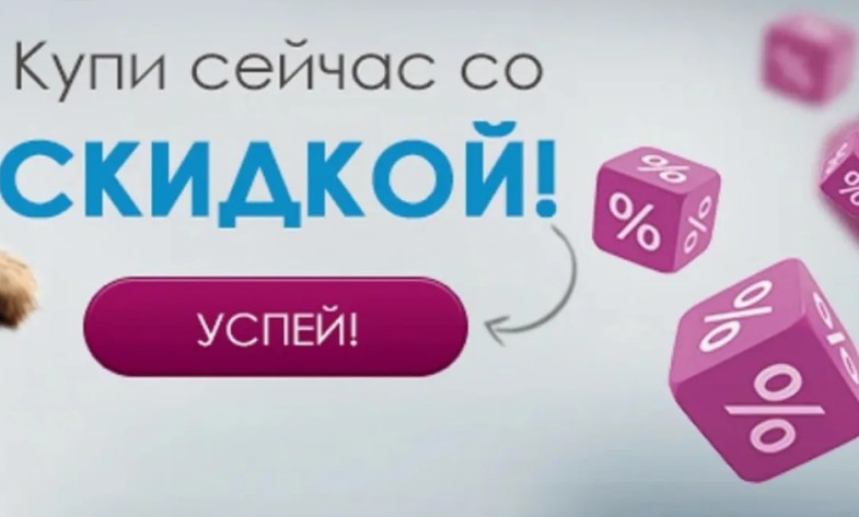 ����.���, ����� ������! ������ 250 ������� �� ����������� �����! �����:�0�! ���� ��� ���� 500 �� 234 ��� ������ 750, ����� 129 � ������ 790 �,������� La'dor 470 ��� ������ 900 �+ ���.�����.���! ����� ��� ���� �� 399 �   