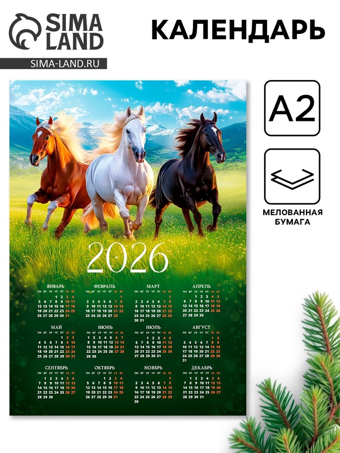 ����� ����� 30. ����� ��� ������: ������ ��� ���������, ������, ��� ����������, ���������, ��������, ��������, ����������, �������, �������, �������� �������, �������, ��� ����, ���������, ��� ���������, ��������, ��������, �����������.