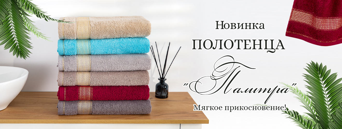 ����������. ���� �� 27.10. ����������! ��������� ����, ������, �����, �����-�����, � ��������� �� �������, �������. ������� � ��������� ���������.