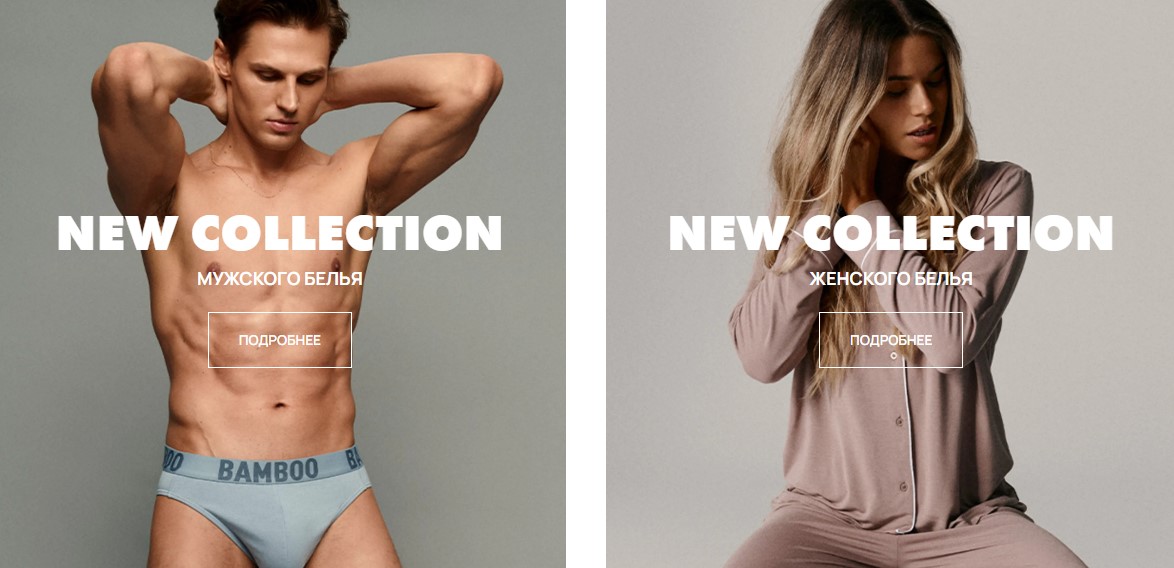 Atl@ntic - �������� ������ �����, ����������� ������! �����, �����, ������, ��������. ����� ���������! ������! �.4/25