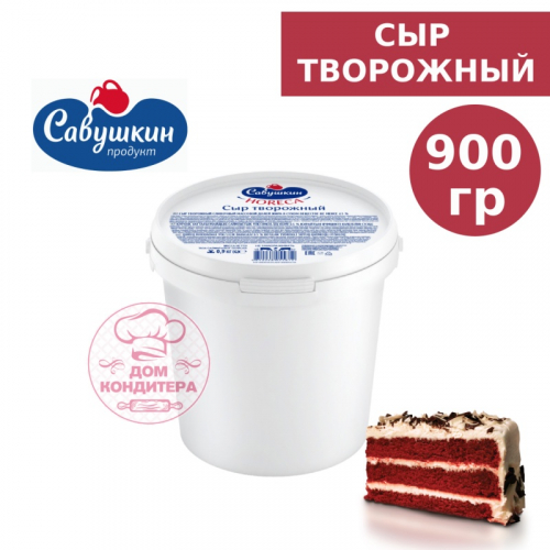 �������� ����!!�� ��� ��������� 900 �� �������� 65 % , ��-560�!!!