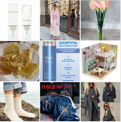 ��� �����