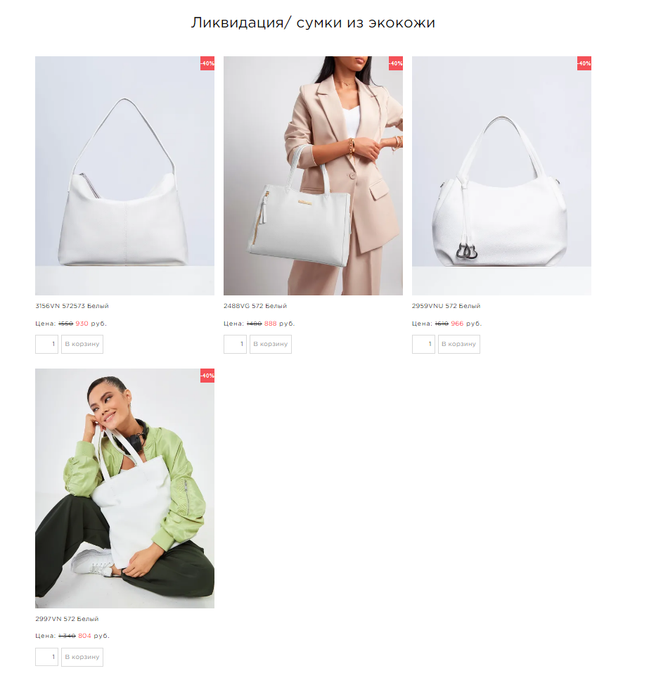 ����������/ ����� �� �������