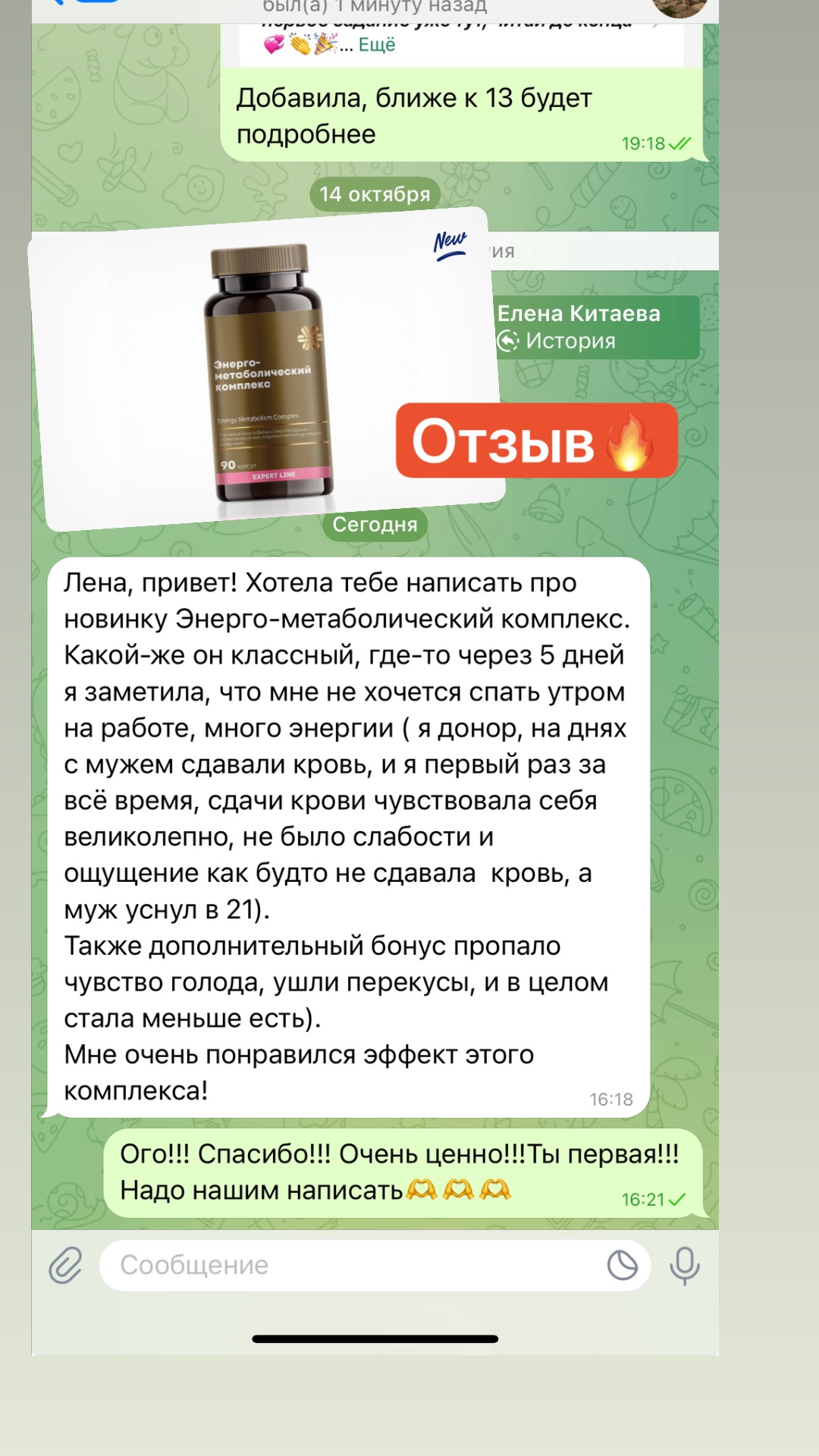 ��� ��������� ������ ���� ������ ������� �������! ���������