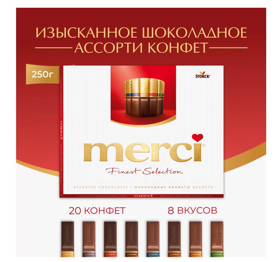 � ����� �������!!!  ��������� ����� ���� 8 ������!