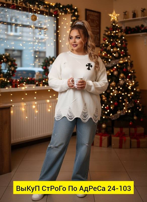 ����� ����! ���� ������� ���������� ������� ������� �������-13