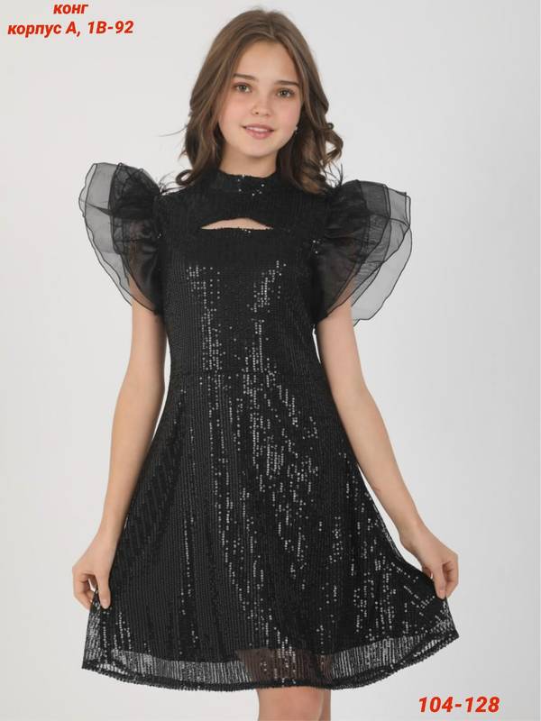 ����� ����!  ���� �������. ���� ������� �������-22 