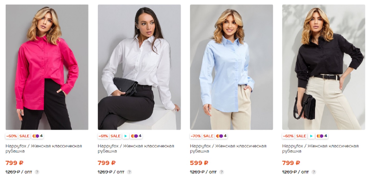 Happy Fox. ���� �� 29.10. ��������� � ������� ����������! ������������ ������� �� ������� - ���������� ������������ � ��������!