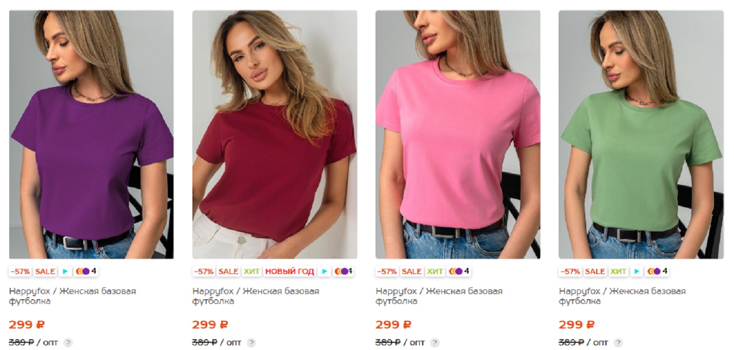 Happy Fox. ���� �� 29.10. ��������� � ������� ����������! ����������, ������� ������� ��� �� ����! ������� ������� �������� ������ ����������� ������ ����������� ���������.