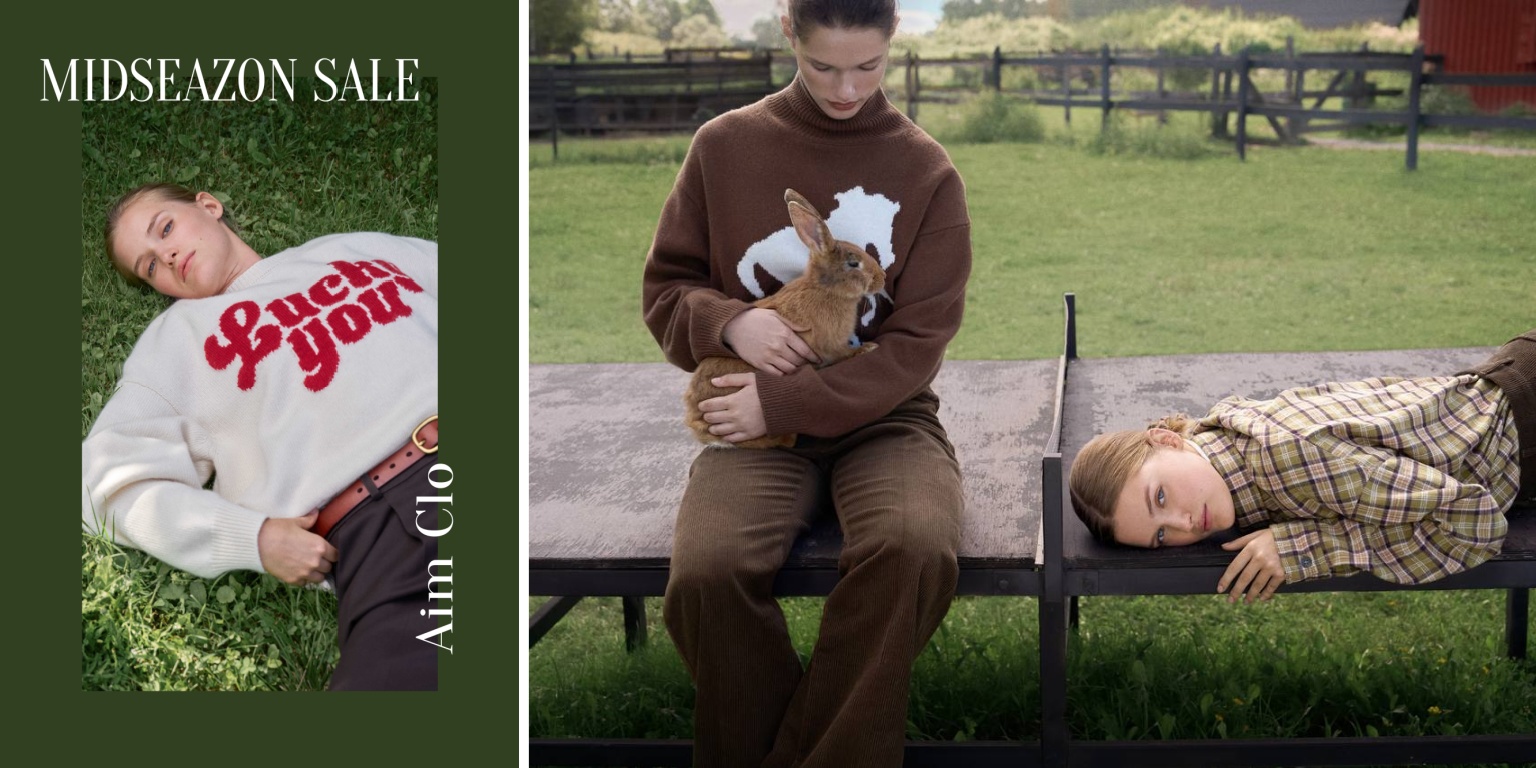 AIM clo-119. ������ �� 70%. ����� ������� � ����������!... � ����� �������!