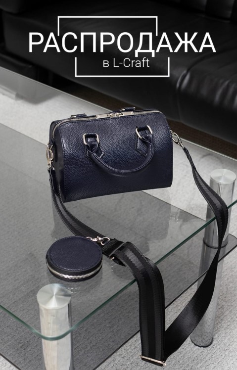 L-craft. ������������� ���� �� ��������! �� 100�! ����� �� ����, ������� � ��������, � ��� �� ��������, ����������, �������. �.9/25