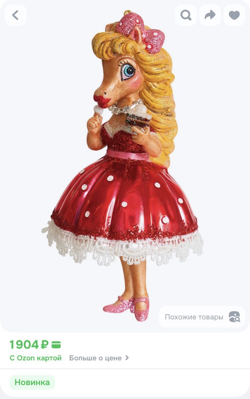 � ������� ����� � 2 ���� �������!!  ������ ���� � ������� � �������� (������) 7�7�14 ��