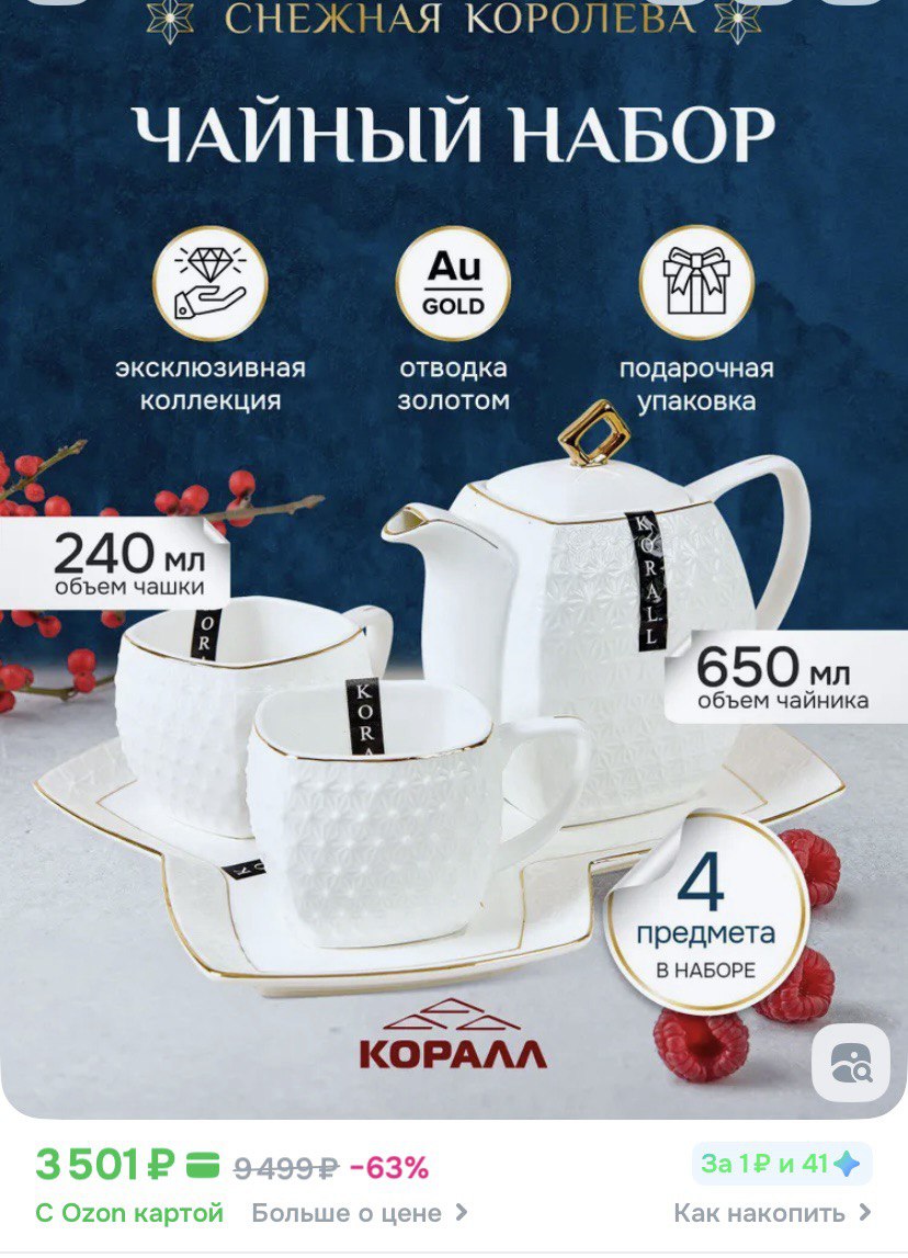 ����  ������ ���� ������� �� ����� ��� ��)))....������ �� �������...��� �� ���� � 3 ���� �����������!!!! ��� ����� ����� ((..� ���� ��������!!