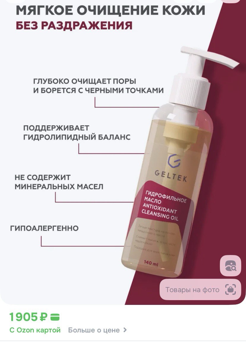 ��� 4� �������, ��������� ������ �� ����� ������ ������� �������������� �����, ������ �� ������ ������, � ���� � �������� ����� �������� ����� �������. 