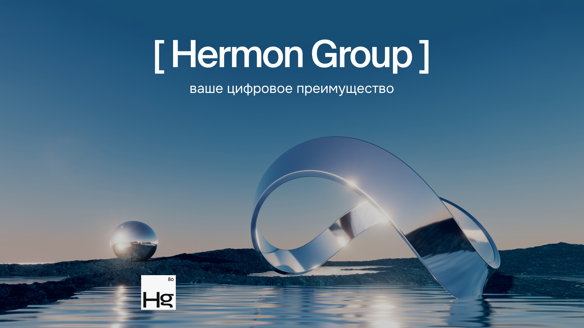 ���������� "��� ����" ��� ���������: "������ �����" ������������ ����