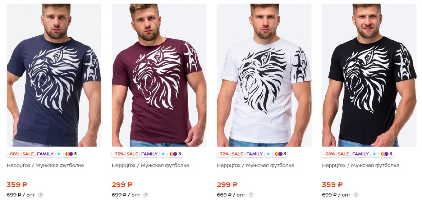 Happy Fox. ���� �� 29.10. ��������� � ������� ����������! ���� �� ������������ �������� ����� ��� �������� ����� �� ������� - �������� �� ��������� �������� ����������� ���� �������� � ������� � ����� ����������.