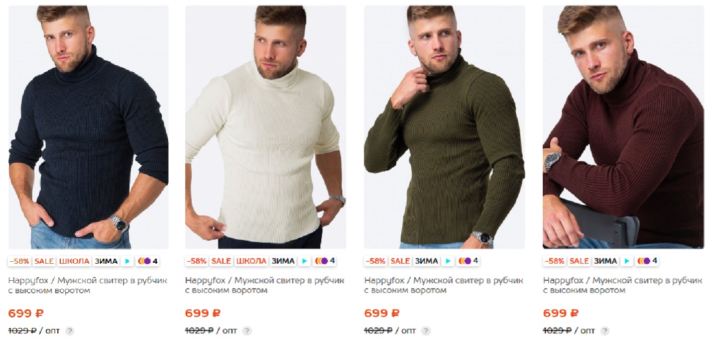 Happy Fox. ���� �� 29.10. ��������� � ������� ����������! ���������� ������� ������, ��� �������� ���������� ����������� �������� �� ������ ����!