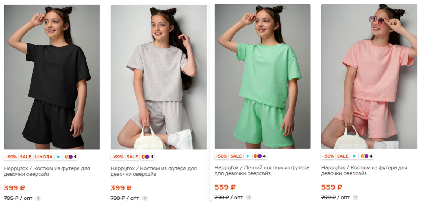 Happy Fox. ���� �� 29.10. ��������� � ������� ����������! ����������� �������� � ������� ���� - ��������� ������ ��� �������� � ��������� �� ����������� ����������.