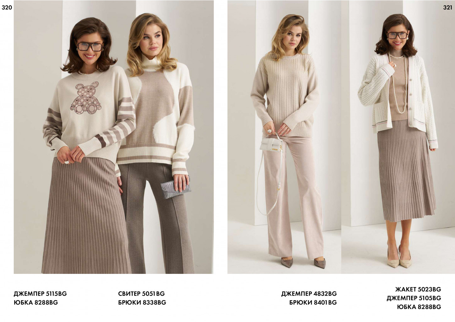 ��������������!!! ��������,�����,���!!!