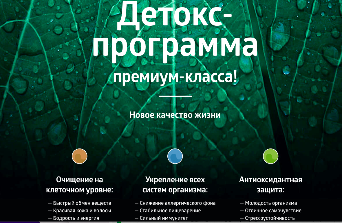 ������ ������� ��� ������ �� ������� �����!!!