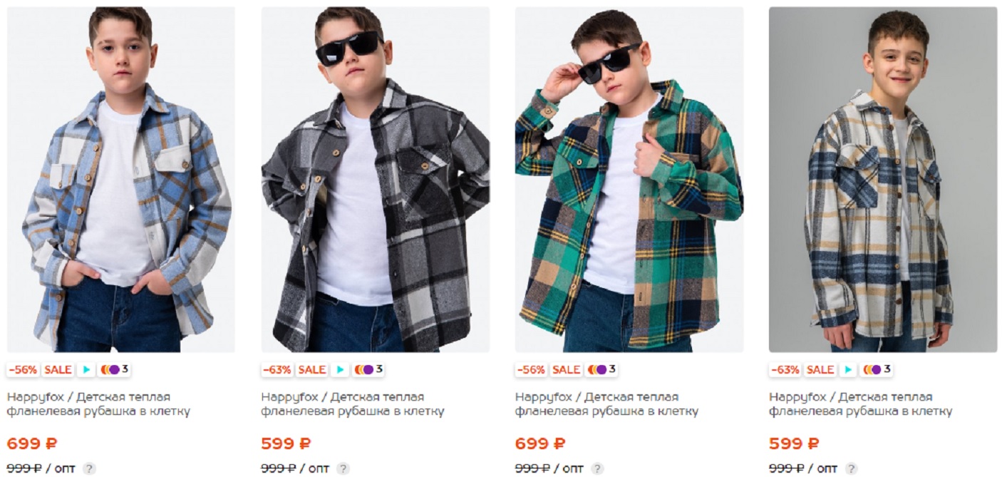 Happy Fox. ���� �� 29.10. ��������� � ������� ����������! ������ ������� � ������ ���������� ��� �������� �������!